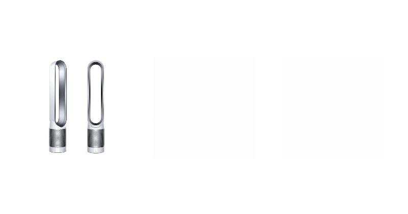 Preisvergleich: DYSON Luftreiniger Pure Cool™ TP00 Luftreiniger Turmventilator
